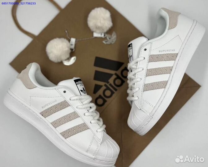 Adidas Superstar