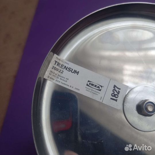 Зеркало IKEA круглое Trensum