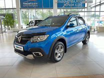 Renault Logan Stepway 1.6 MT, 2022, 8 474 км, с пробегом, цена 1 793 300 руб.