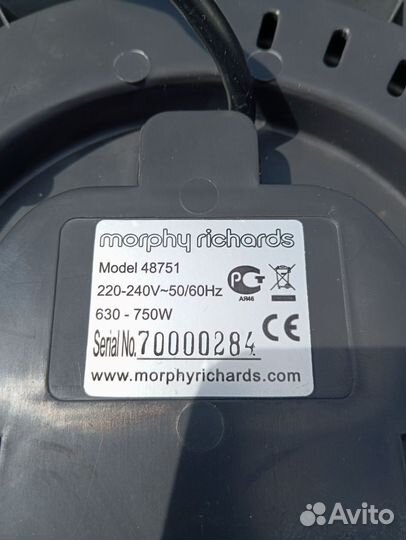 Пароварка Morphy Richards