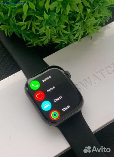 Apple Watch 9 (45mm) premium (Арт.62495)