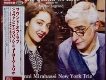 Giovanni Mirabassi New York Trio – Sound Of Love