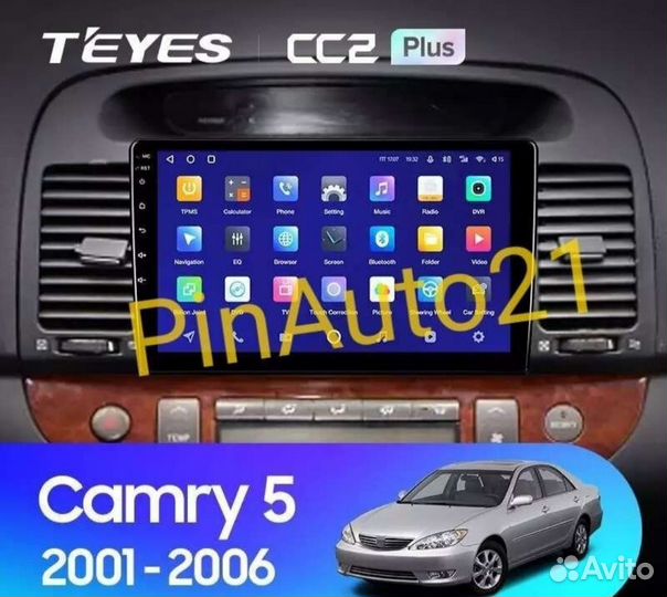 Магнитола Toyota Camry
