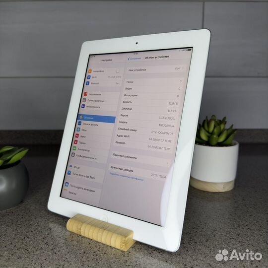 iPad 3 16gb Silver