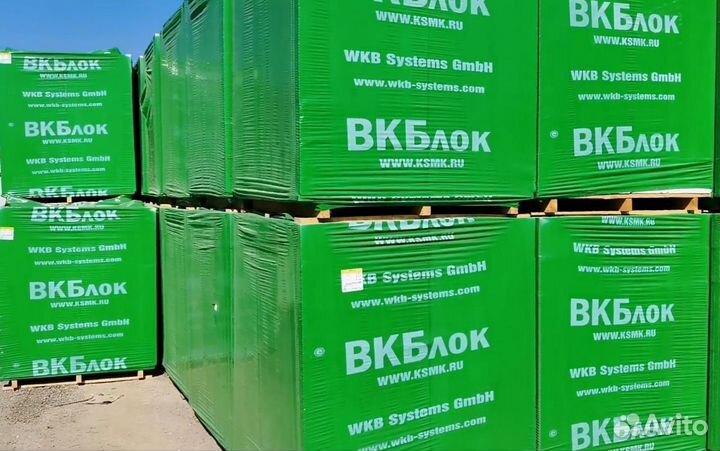 Газоблок 175х250х646