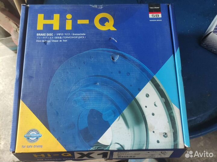 Тормозные диски Ниссан micra3