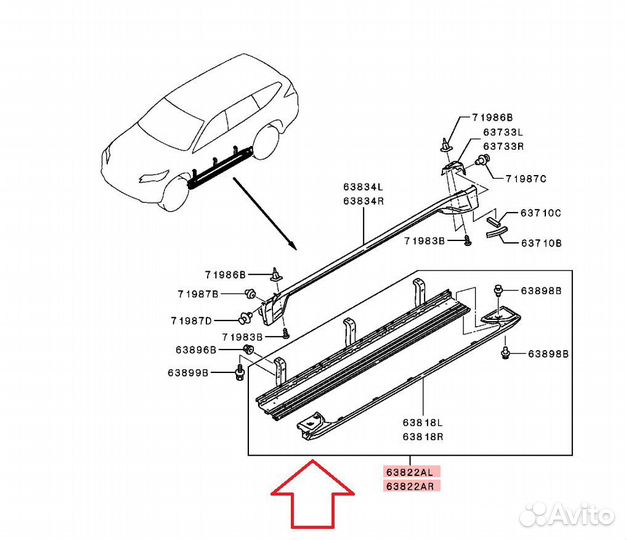 Подножка Mitsubishi Pajero Sport 5360A165 5360A166