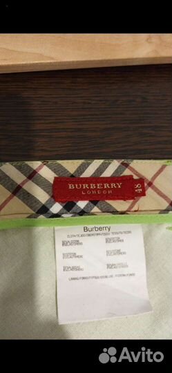 Джинсы Burberry