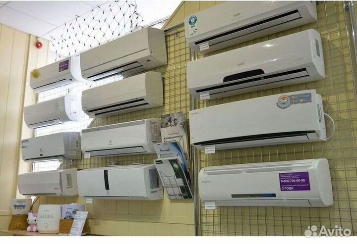 Кондиционер с Доставкой и Установкой