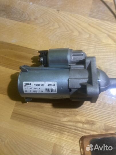 Стартер LADA Priora Granta Kalina Vesta МКПП 1.6