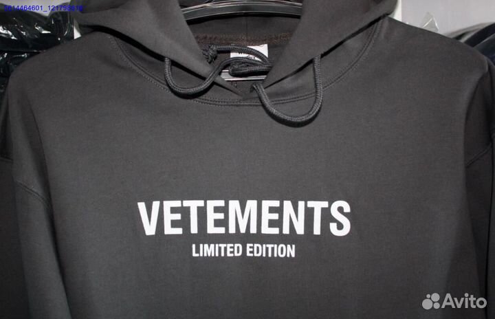 Худи vetements серое vhq (Арт.64237)