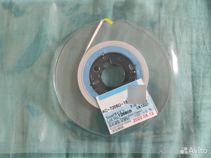 Анизотропная плёнка AC-7206U-18 2.0x10