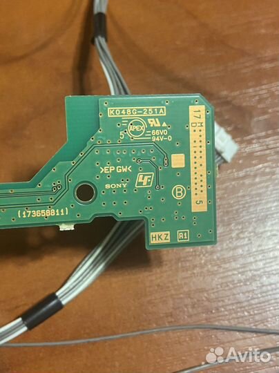 Sony kd-49xe7005 ик-порт, кнопка включения