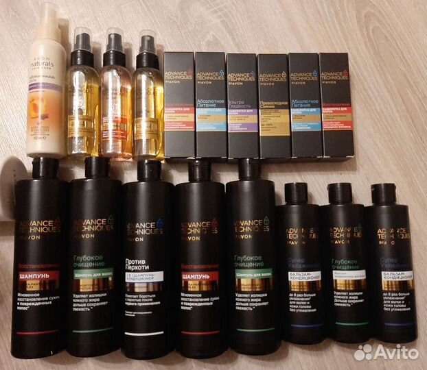 Средства для волос