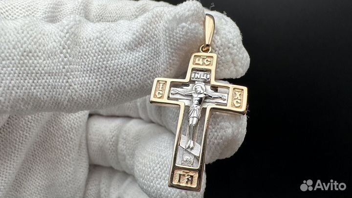 Золотой крест