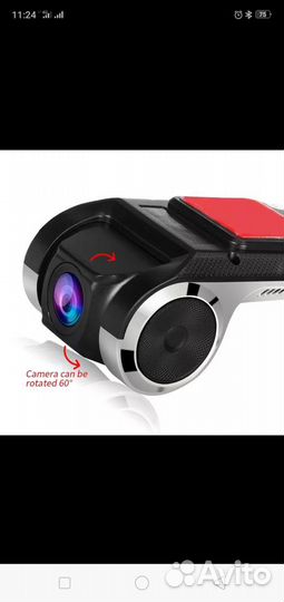 DVR видеорегистратор для android