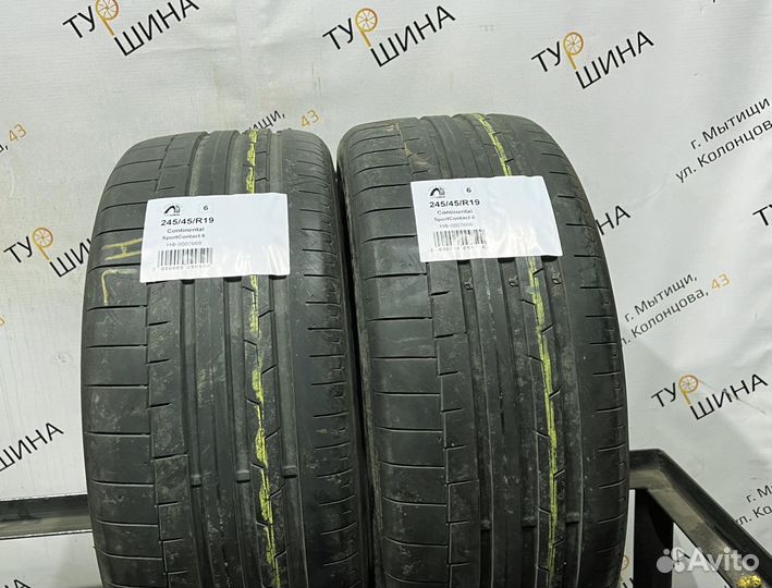 245 45 r19 continental. Continental ECOCONTACT 6. Continental SPORTCONTACT 6. Continental CONTIECOCONTACT 5. Continental ECOCONTACT 6 245/50 r19 105w.