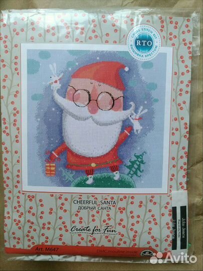 Набор для вышивания рто Добрый Санта М647