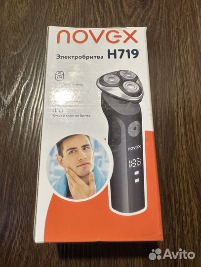 Электробритва Novex H719