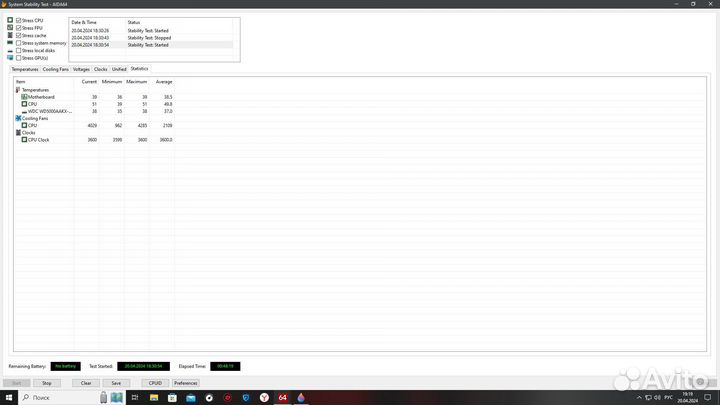 Процессор AMD Ryzen 5 3600, AM4