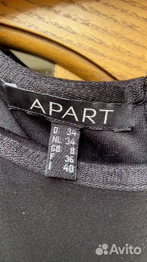 Вечернее платье 42