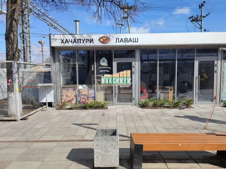 Торговая площадь, 28 м²