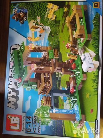 Лего большие наборы