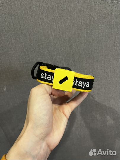 Ошейник Staya Urban Yellow