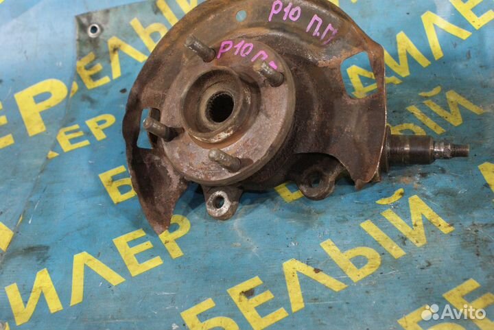 Поворотный кулак Nissan Primera P10