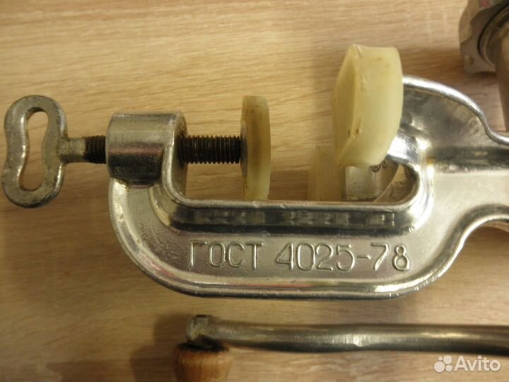 Мясорубка ручная СССР. Забронировано