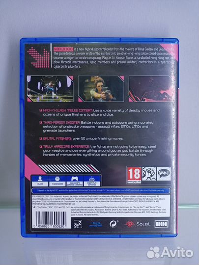 Wanted dead ps4 обмен/продажа