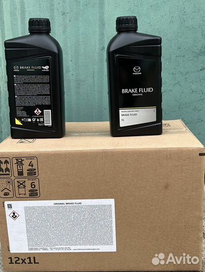Тормозная жидкость Mazda dot4 1 литр