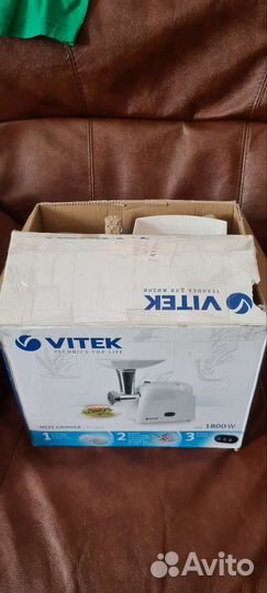 Мясорубка электрическая Vitek VT-3625