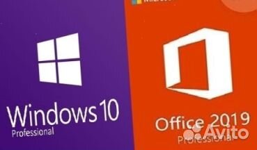 Ключи Лиц. активации Windows 10/11 Office 16/19/21