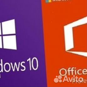 Ключи Лиц. активации Windows 10/11 Office 16/19/21