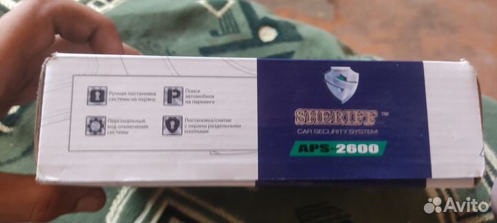 Автомобильная сигнализация Sherif aps 2600
