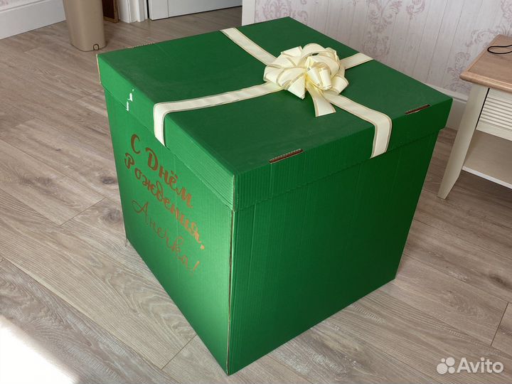Коробка подарочная