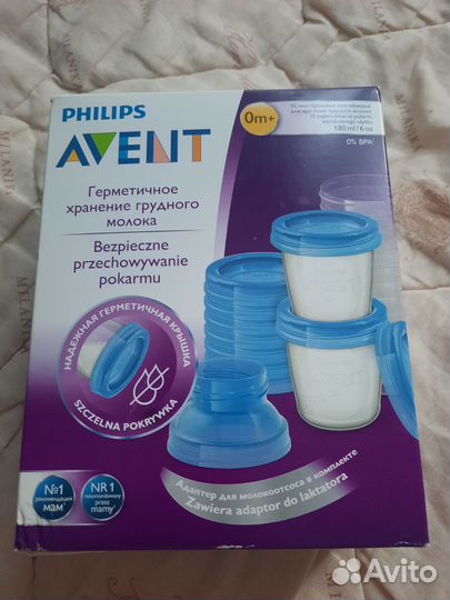 Контейнеры для хранения грудного молока