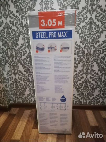 Каркасный бассейн intex новый