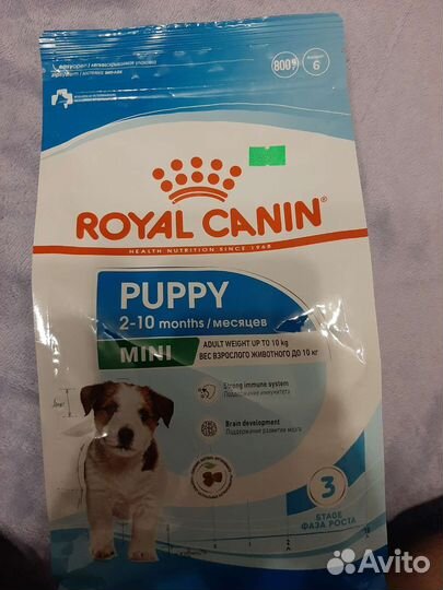 Royal canin