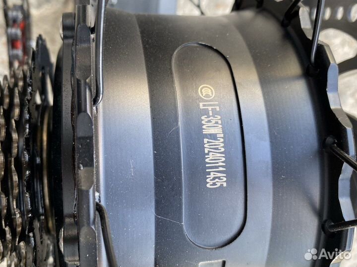 Электровелосипед Frik'20 складной