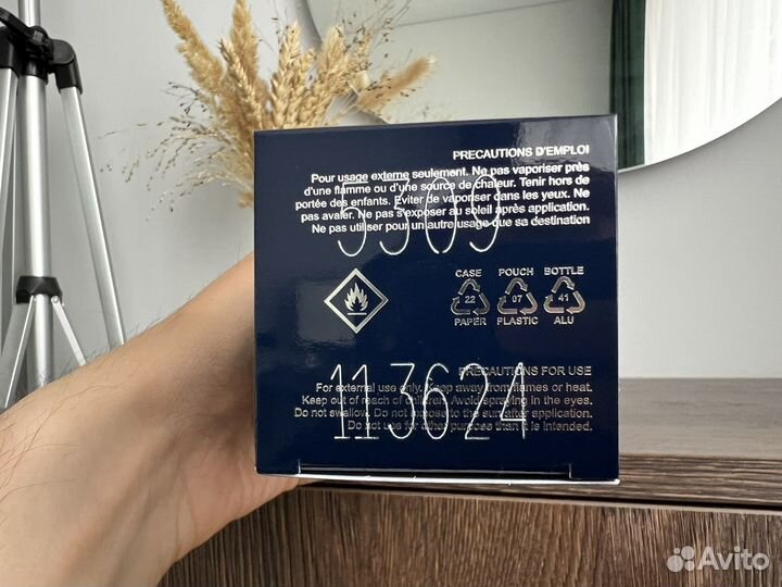 Отливанты Montale Soleil De Capri оригинал на расп