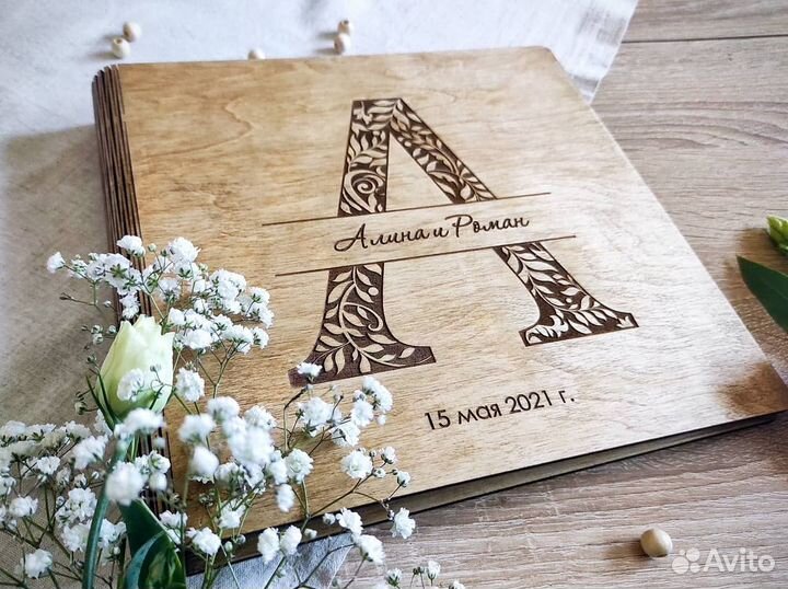 Свадебная книга пожеланий