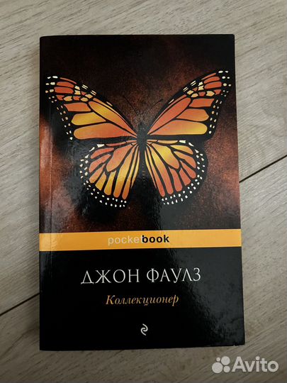 Книги в мягком переплете