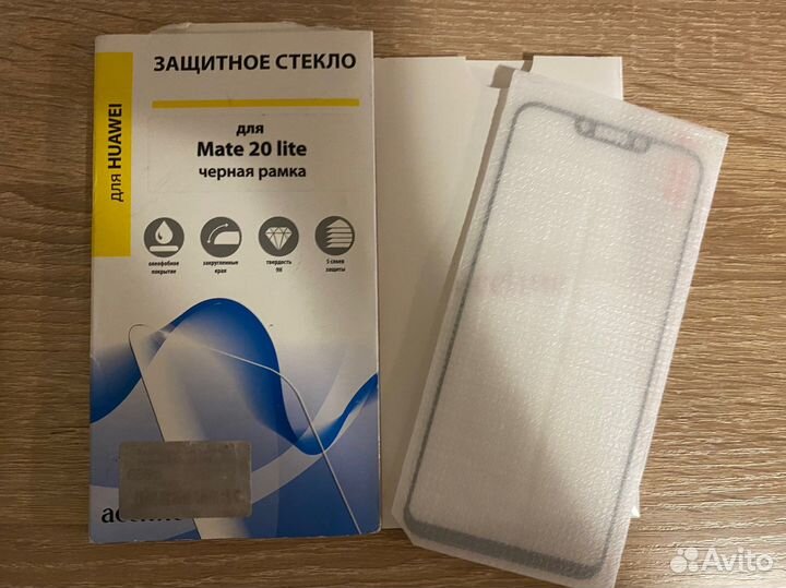Защитное стекло huawei mate 20 lite