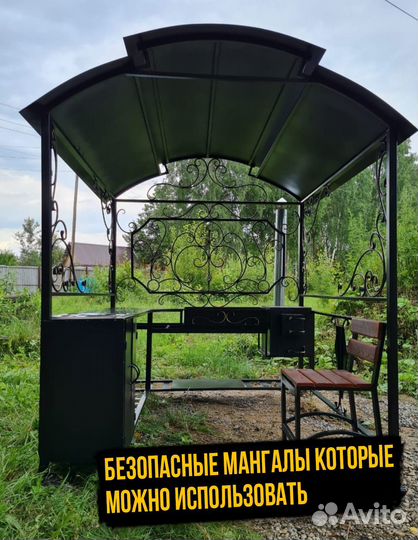 Мангал для дачи