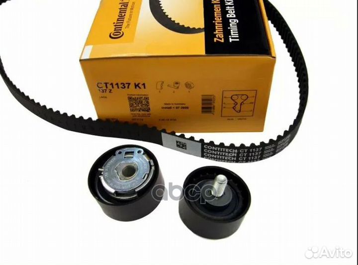 Ремень грм + 2 ролика CT1137K1 Continental