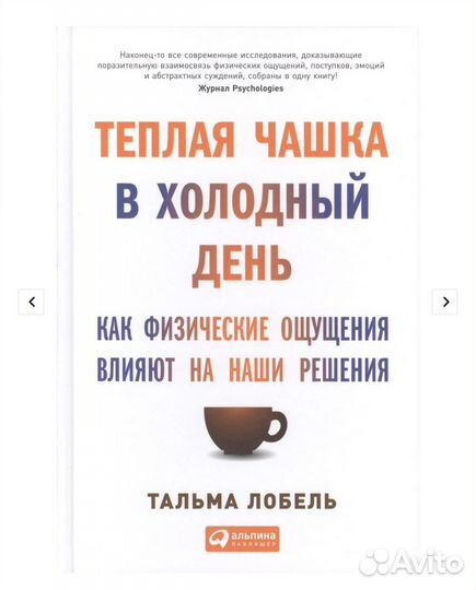 Книги разные в печатном варианте