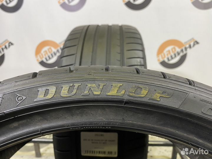 Dunlop SP Sport Maxx GT 255/30 R20