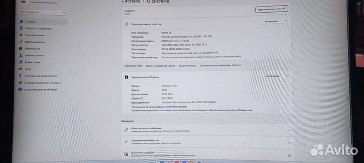 Мини пк beelink
